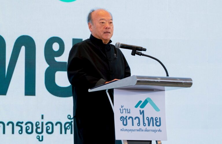 บ้านชาวไทย