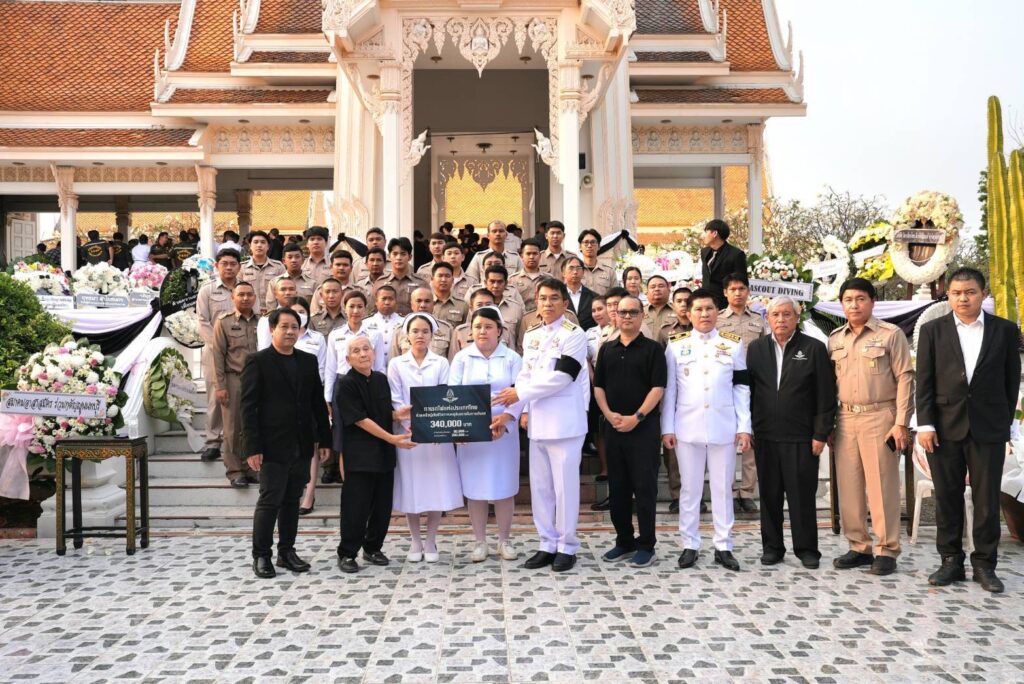 รฟท. ร่วมพิธีพระราชทานเพลิงศพ ทุกพื้นที่