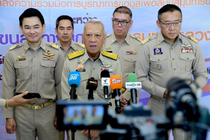 เชื่อมข้อมูลกรมการขนส่งทางบกและกรมทางหลวง MOU