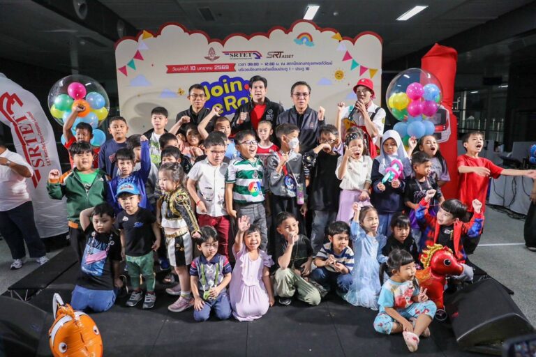 สุดคึกคัก! รถไฟจัดเต็มกิจกรรมวันเด็ก69แน่นสถานีบางซื่อ