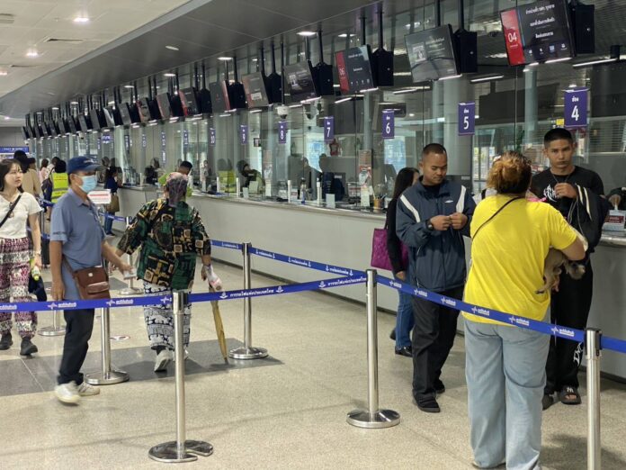 ฉลองปีใหม่เย้ ๆ