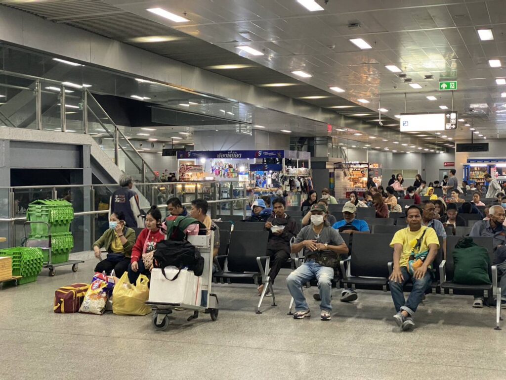 ฉลองปีใหม่