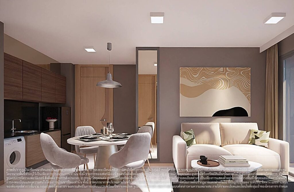 บ้านชาวไทย ราคาเข้าถึง