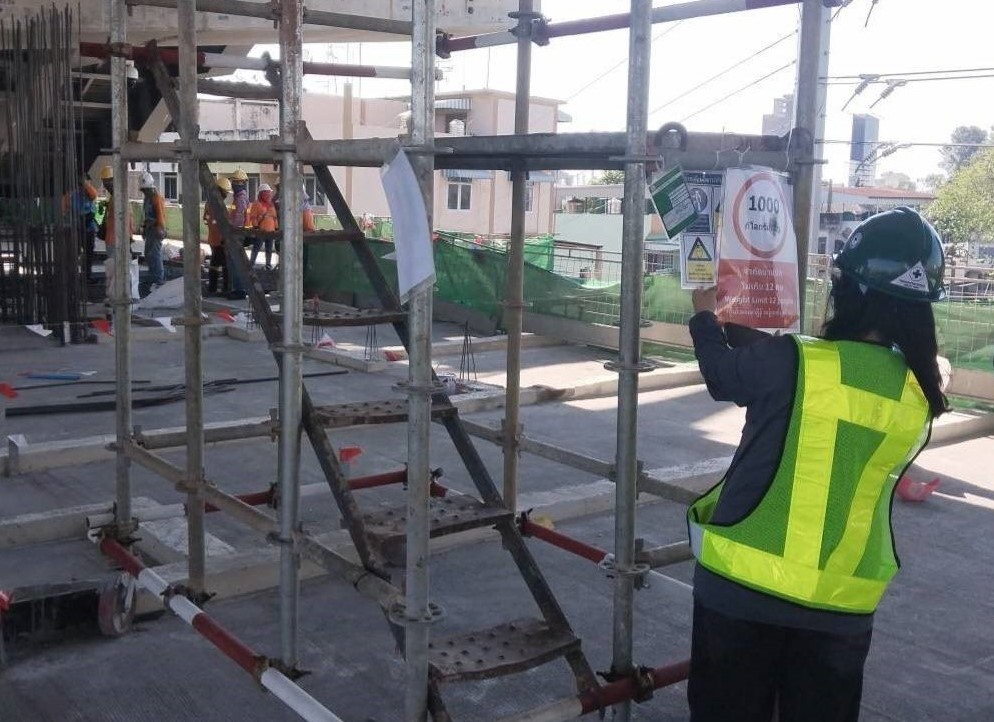 ป้ายเตือน