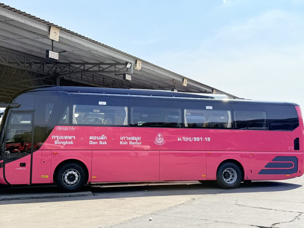 ยกเครื่องบขส. รถใหม่ 311 คัน