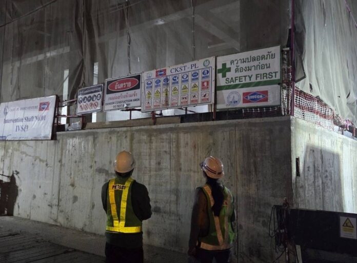 รฟม. ตรวจผลกระทบด้านสิ่งแวดล้อม จริงจัง