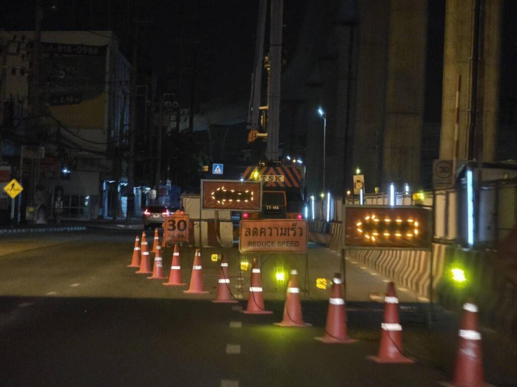 รฟม. ตรวจผลกระทบด้านสิ่งแวดล้อม ไฟสว่าง