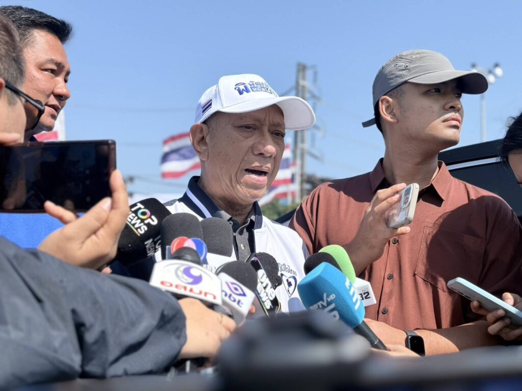 พิพัฒน์ แจ้งเครนทับรถไฟ