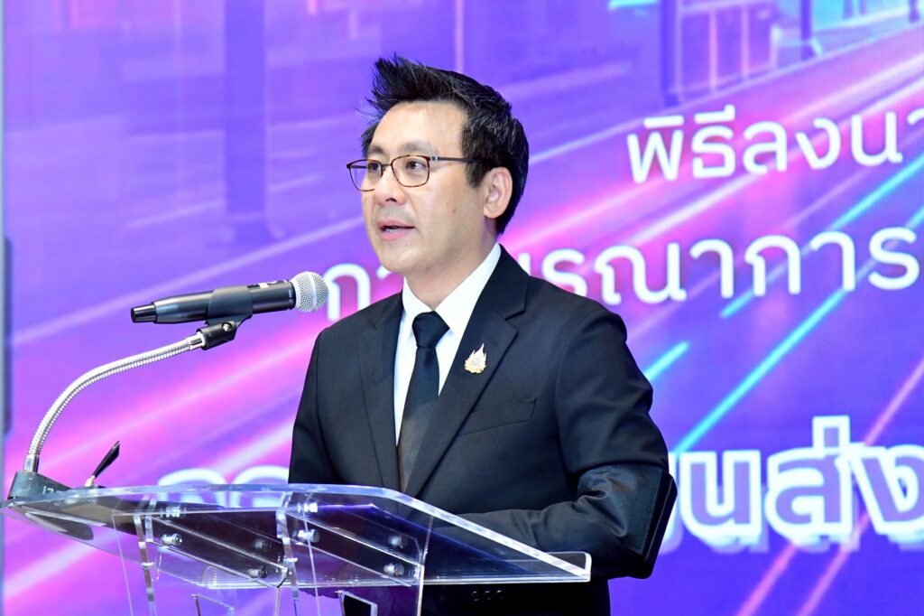 เชื่อมข้อมูลกรมการขนส่งทางบกและกรมทางหลวง ทางหลวง