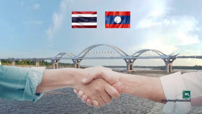 6th-thai-lao-friendship-bridge 2574