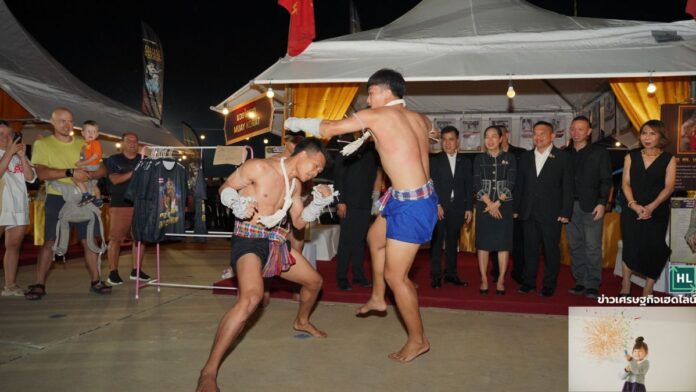 Amazing Muay Thai 2026