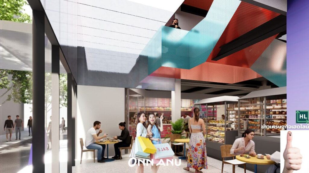 Onn Anu retail at night