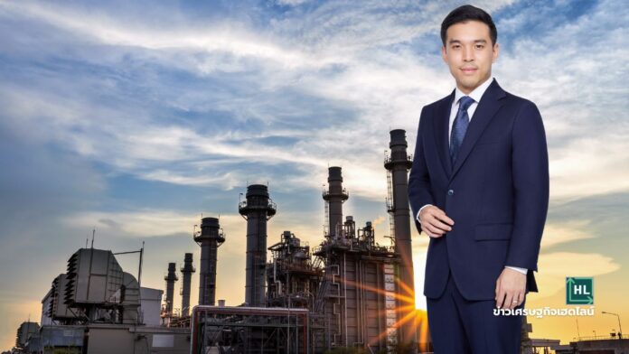 amalgamation between BANPU and BPP Q3/26