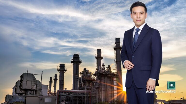amalgamation between BANPU and BPP Q3/26