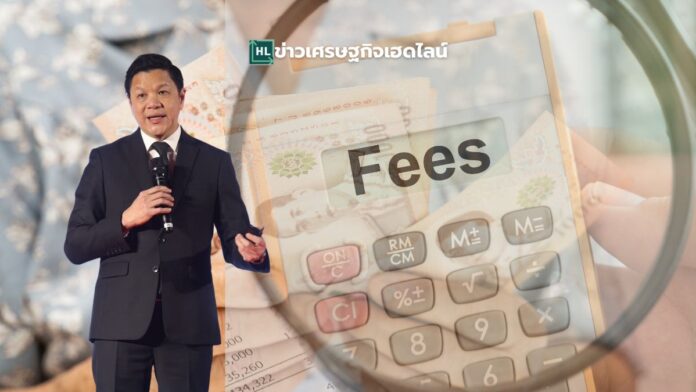new Thai bank fee 2026