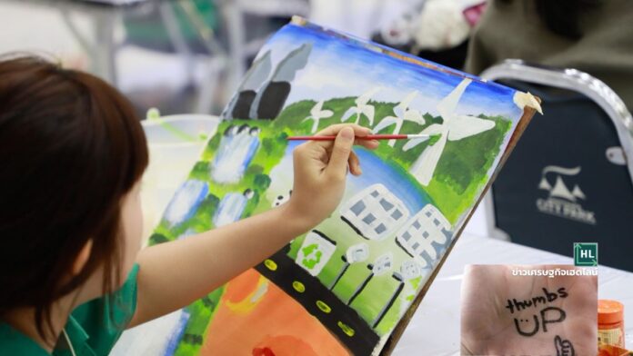 bic-empowers-youth 2026