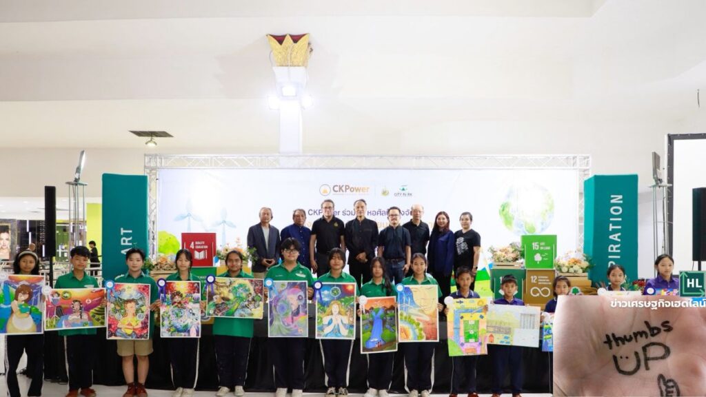 bic-empowers-youth by art