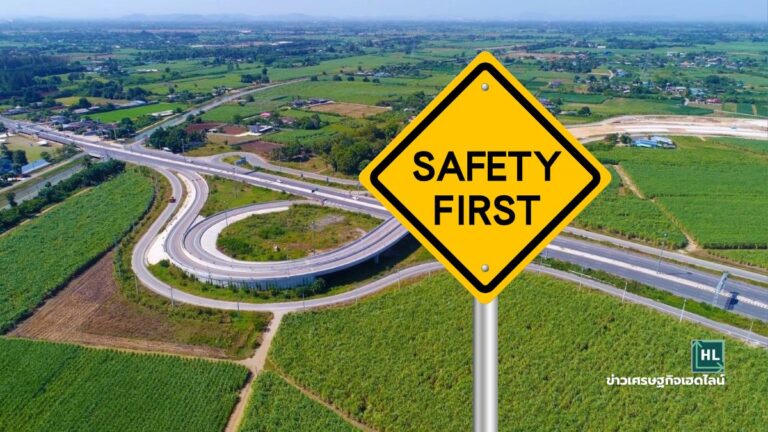 borommaratchachonnani safety