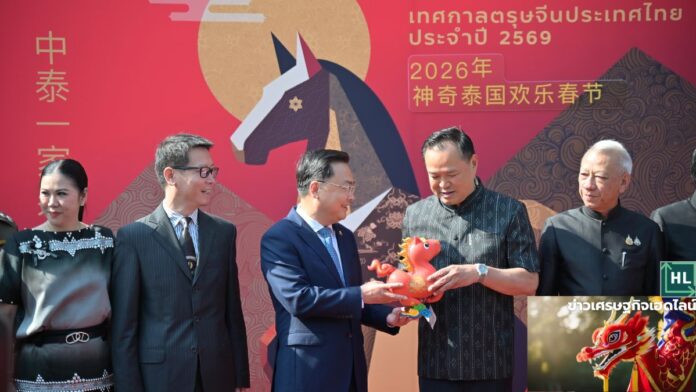 chinese new year 2026 PM Anutin