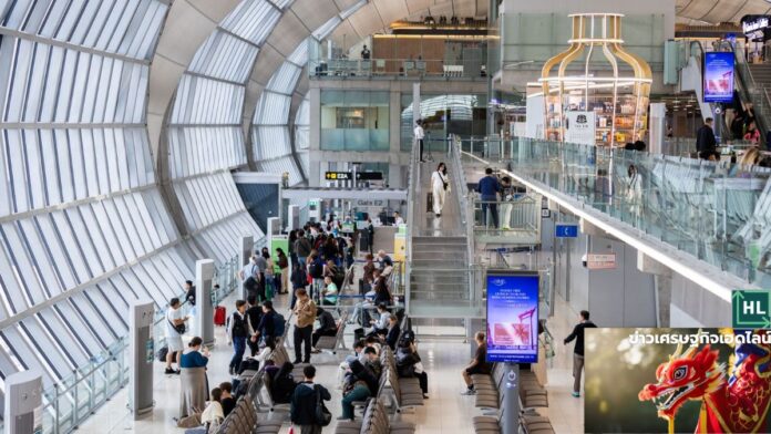 chinese-new-year-2026-travel via AOT