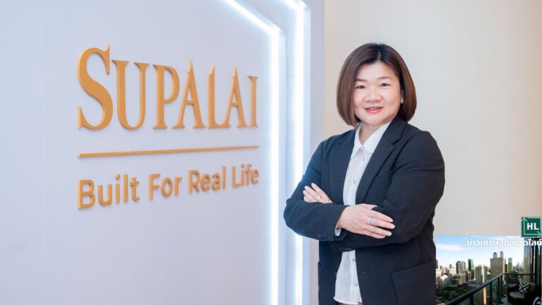 supalai loft condo thaphra