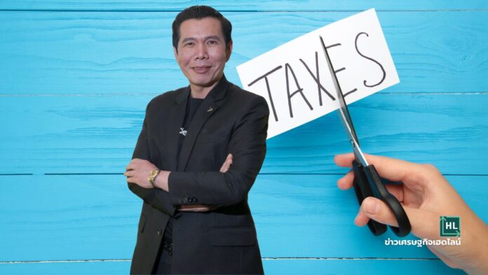 depa-rd-tax-deduction-200-percent good