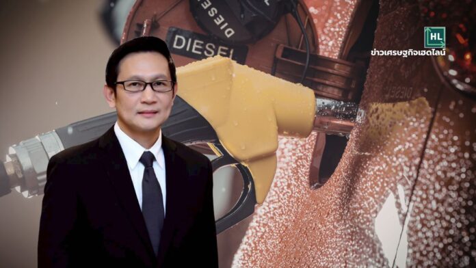 urgent-subsidies diesel prices