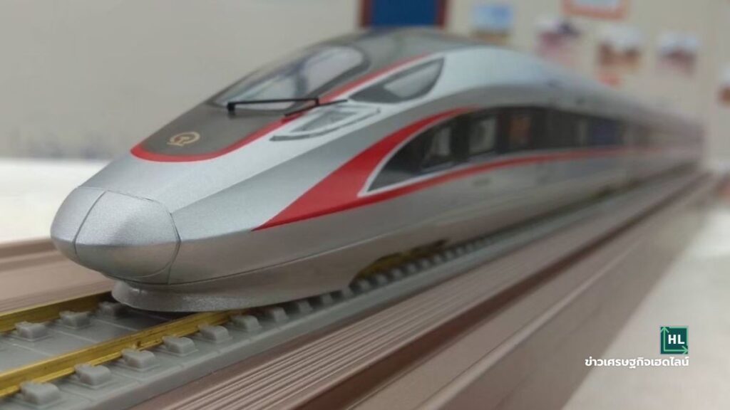 double track rail investment