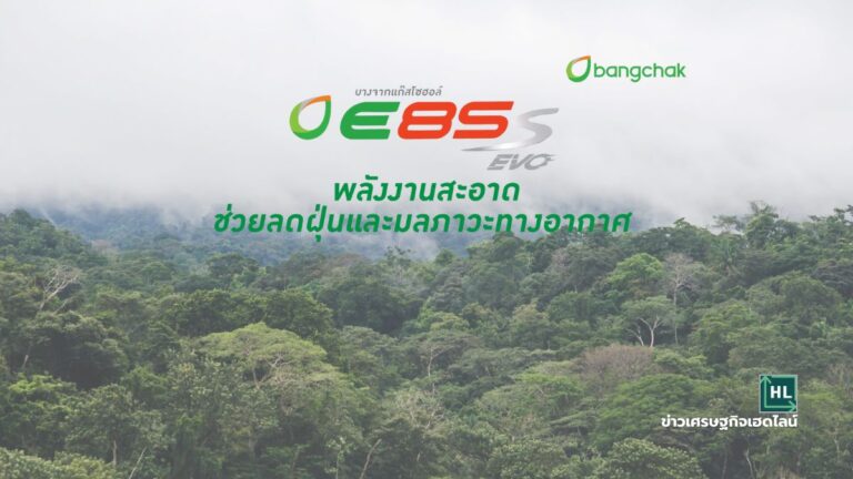 e85-gas-station application