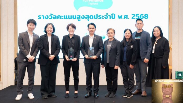 fair-finance-thailand-assessment 2025