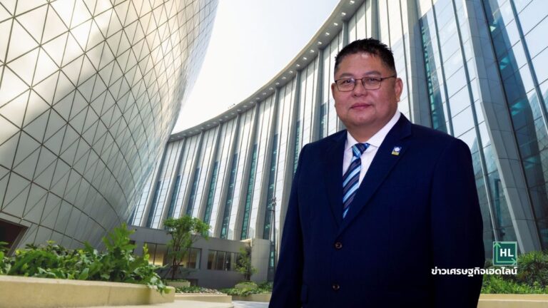 government complex tower c