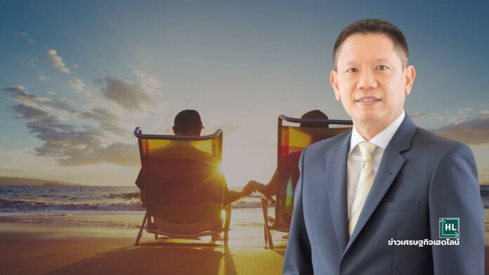 gpf recruitment secretary general