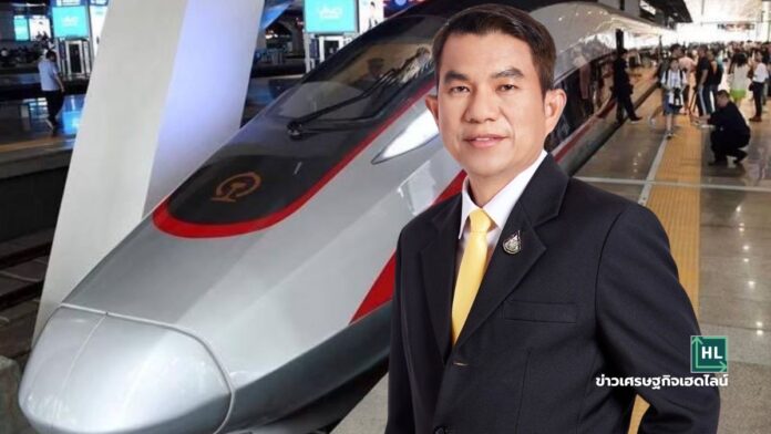 high speed train links 3 airports