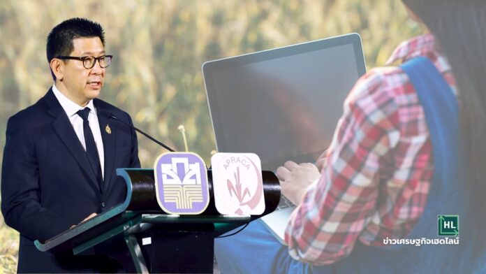 high-value-agribusiness by Thailand