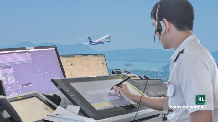 aerothai idep system