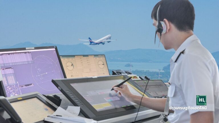 aerothai idep system