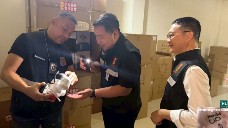 illegal-cctv in bangkok