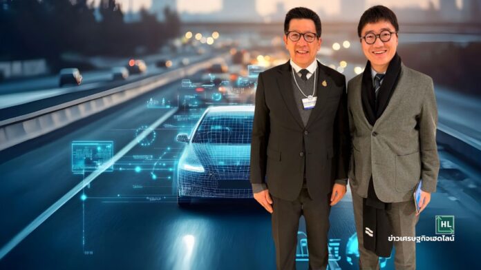 lidar-hesai invest Thailand ai eye
