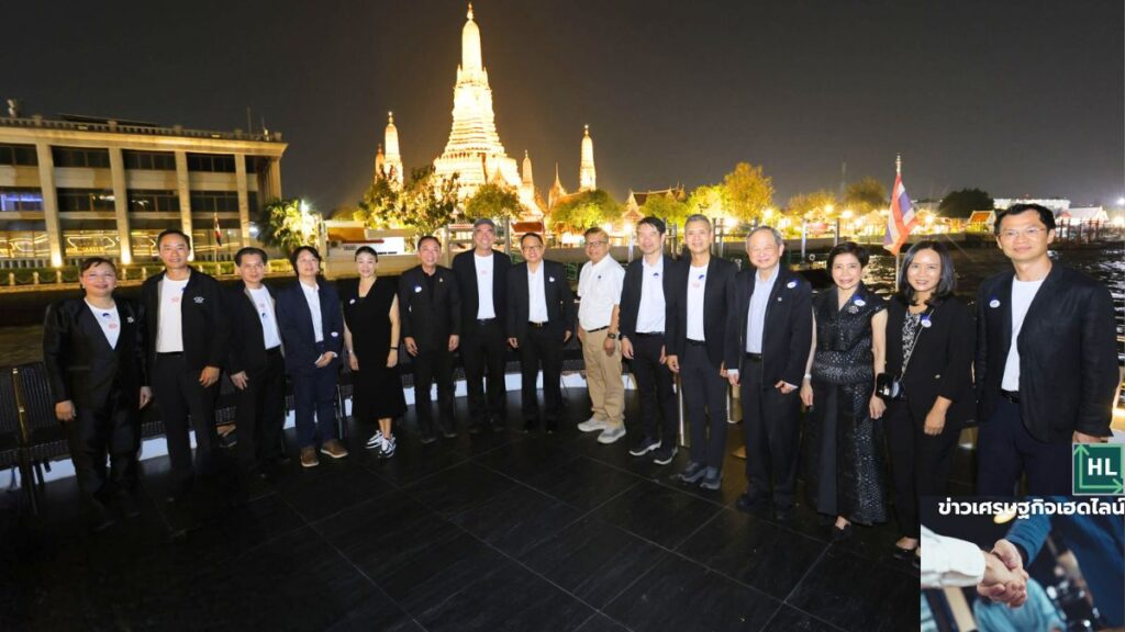 mrta stakeholder engagement 2026