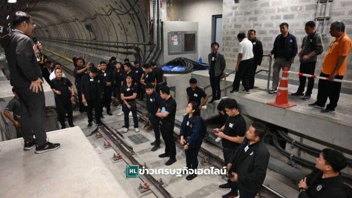 mrta welcome doh at learning center for up skill