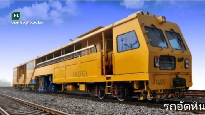 srt new maintenance trains project