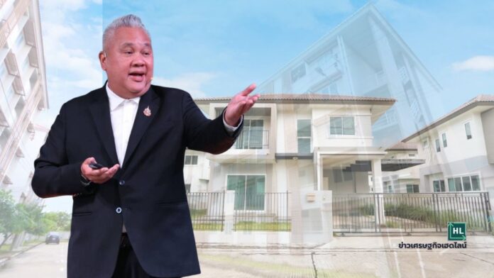 nha 53rd anniversary plan