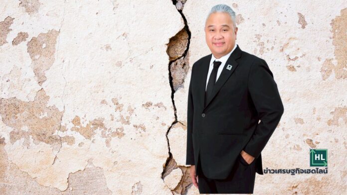 nha clarifies dome collapse incident