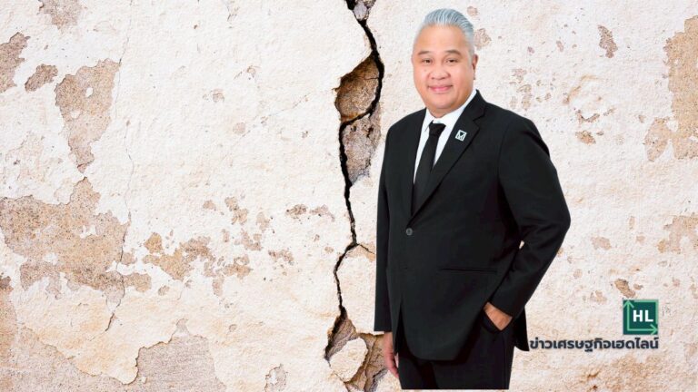 nha clarifies dome collapse incident