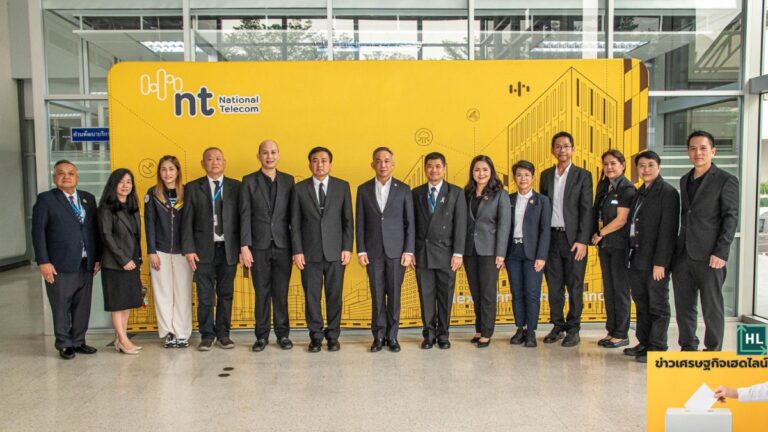 nt-cybersecurity-center for Th election