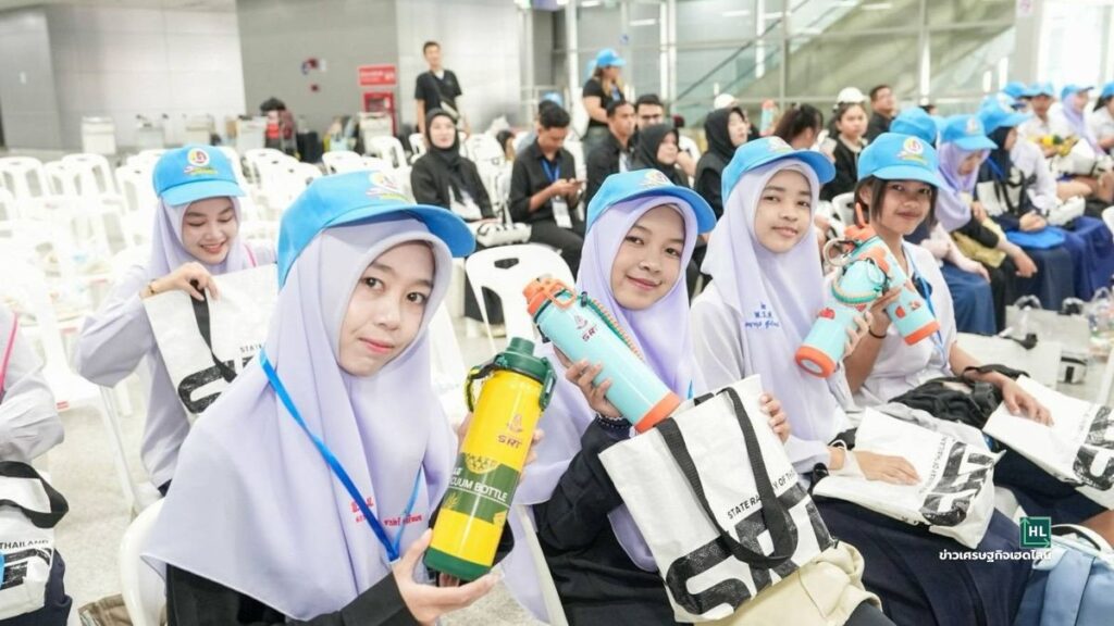 peace-train-award trip 2026