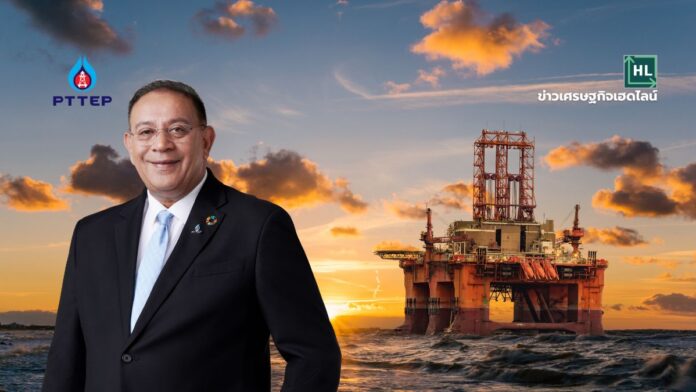 pttep malaysia investment 2026
