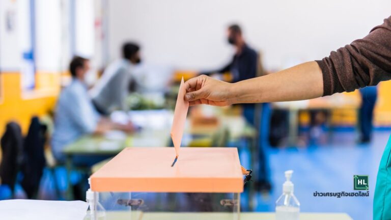 Thailand re election 22 Feb 2026