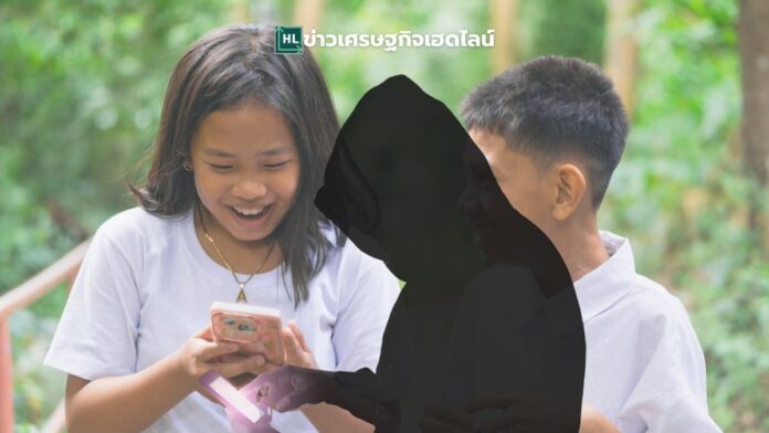 sim phee kid nbtc warn