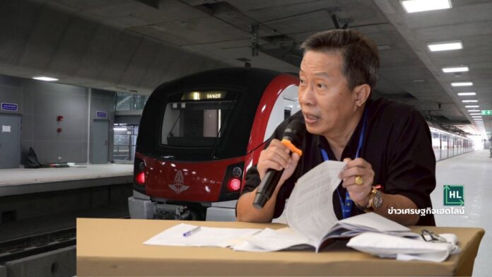 srt red line opinion